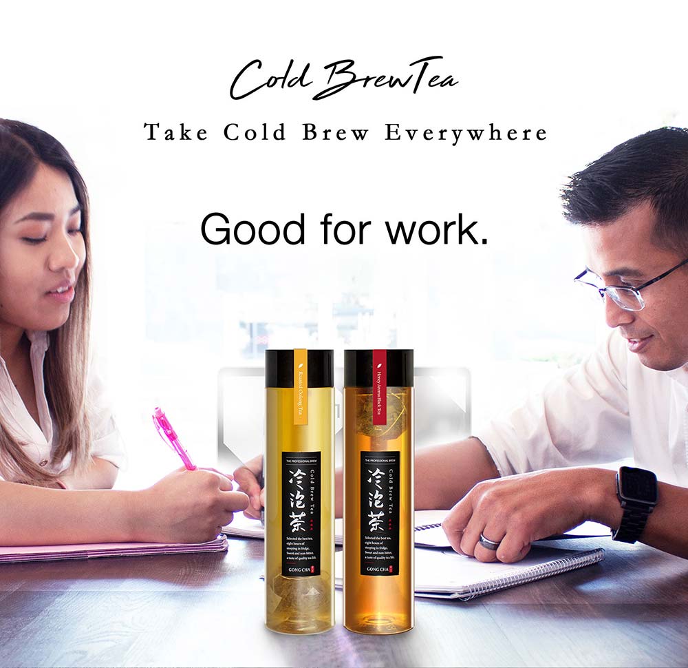 Cold Brew Tea - Good for Work.