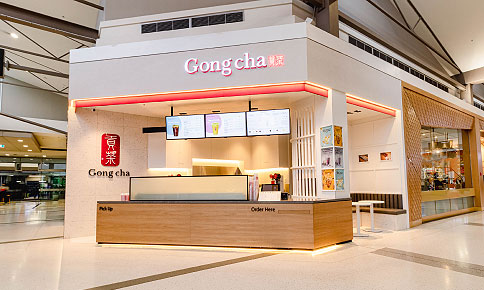 Gong cha tea shop from 2020