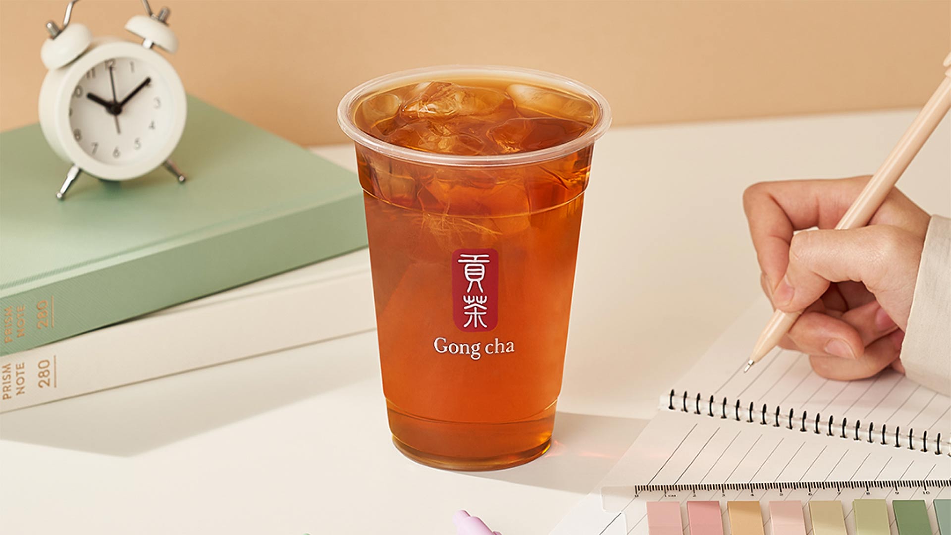 Gong cha support with design