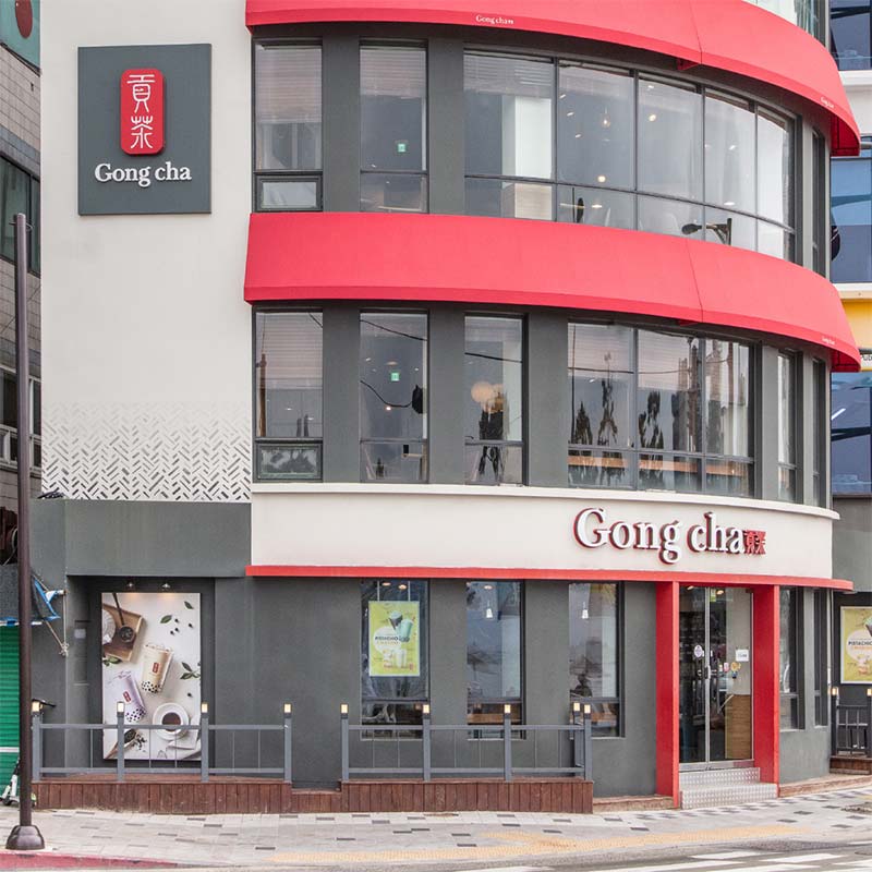 Gong cha store exterior
